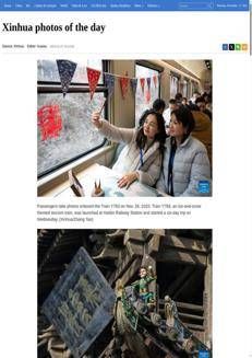 Cina: Inaugurato a Xi'an il primo negozio duty-free nel centro città del nord-ovest