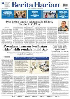 Singapore: Riduzione dei premi per la copertura assicurativa sanitaria integrativa dal 2026