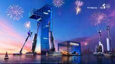 Euromonitor: Tineco guida il mercato globale degli aspirapolvere Wet & Dry per il terzo anno