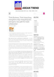 China: Hong Kong and Italy strengthen economic cooperation and innovation in Milan