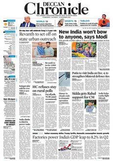 India: Il Chief Minister A. Revanth Reddy avvia un tour di sei giorni per celebrare due anni di governo del Congresso