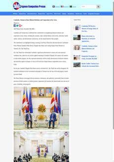 Cambogia: Rafforzamento delle relazioni bilaterali con il Vietnam in vari settori chiave