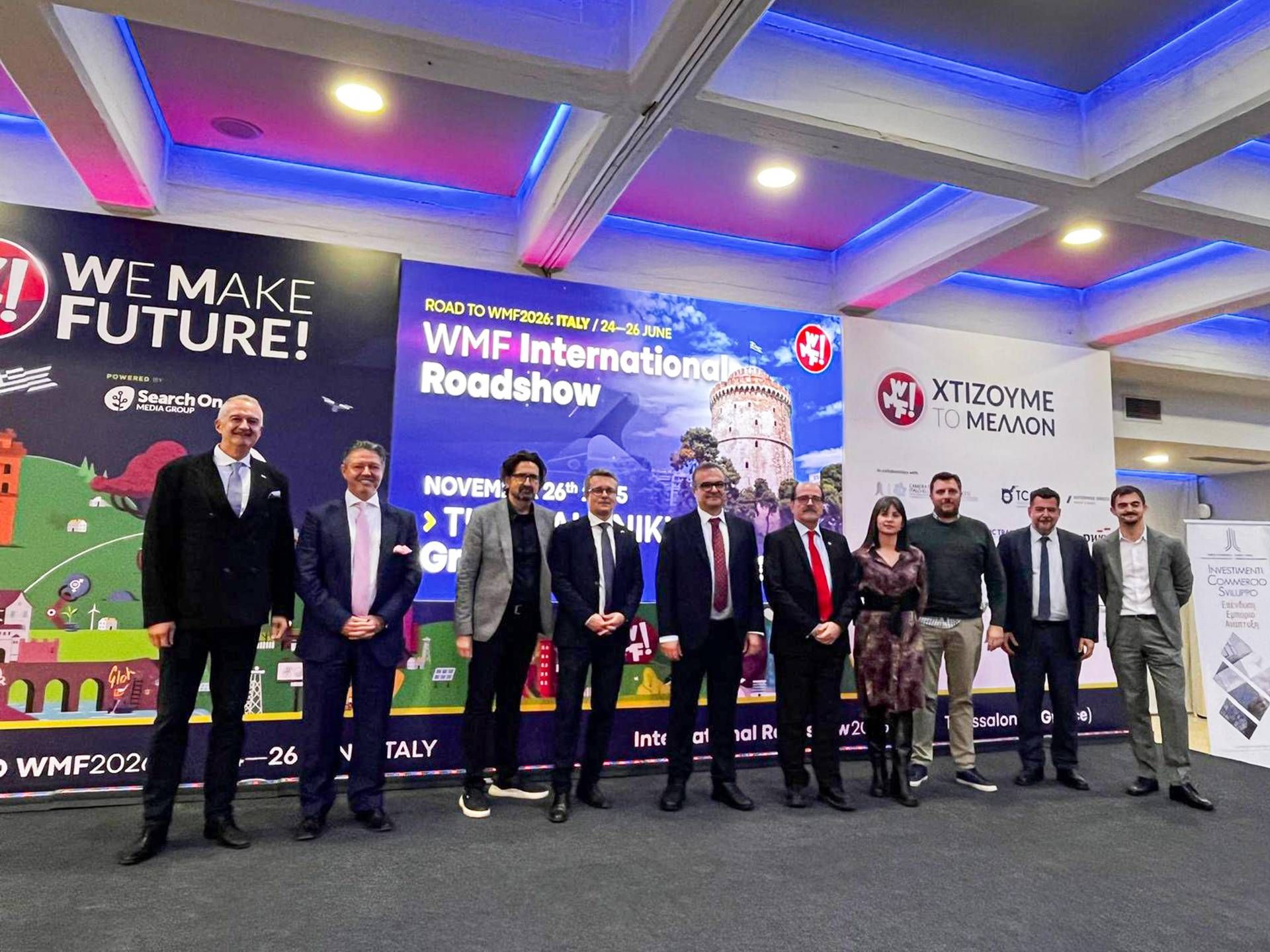 WMF We Make Future tanıtım gezisinin Yunanistan ayağı için yenilik ve başarı