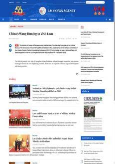 Laos: Chinese leader Wang Huning to pay official visit from December 1 to 3, 2025.