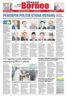 Malesia: PH e GRS ottengono seggi sufficienti per formare il nuovo governo di Sabah