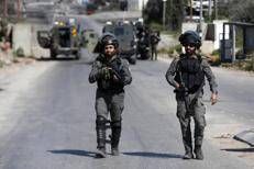 Polizia in Cisgiordania