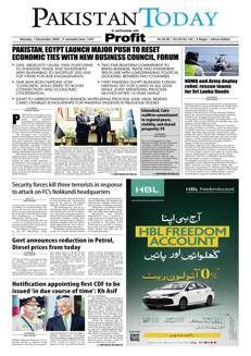 Pakistan: Fuel prices cut to ease inflation