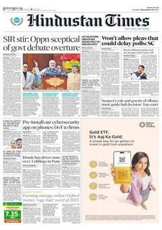 India: New cybersecurity app mandatory for phone manufacturers