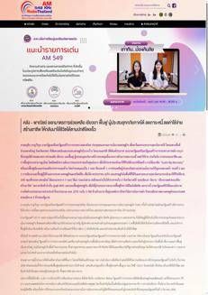 Thailand: Government implements emergency measures for floods in southern country