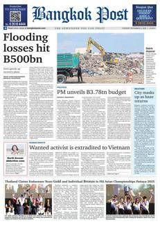 Thailand: Vietnamese activist extradited despite refugee status