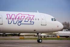 Wizz Air, nuova rotta da Roma Fiumicino a Kosice