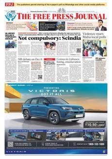 India: Government announces national population census for 2027