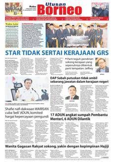 Malesia: STAR conferma di non far parte del governo GRS a Sabah