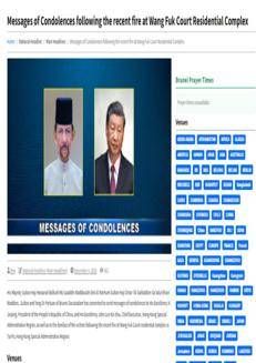 Brunei: Il Sultano invia messaggi di condoglianze per l'incendio a Hong Kong