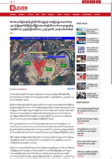 Myanmar: Distrutte 297 strutture illegali legate a frodi e gioco d'azzardo online a KK Park