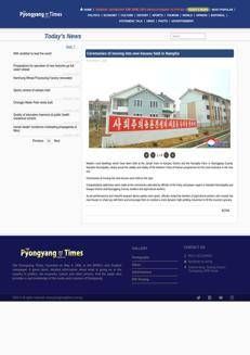 North Korea: New rural homes in Jamjin and Ryongho confirm the success of the agricultural revolution.