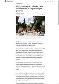 China: Italy recognizes China's tourism potential and promotes travel facilities
