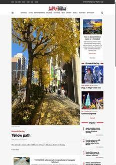 Giappone: Webinar su come acquistare casa in Giappone con focus su mercato e finanziamenti