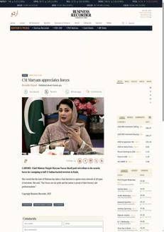 Pakistan: Maryam Nawaz Sharif elogia le forze di sicurezza per l'eliminazione di 12 terroristi sostenuti dall'India a Kalat