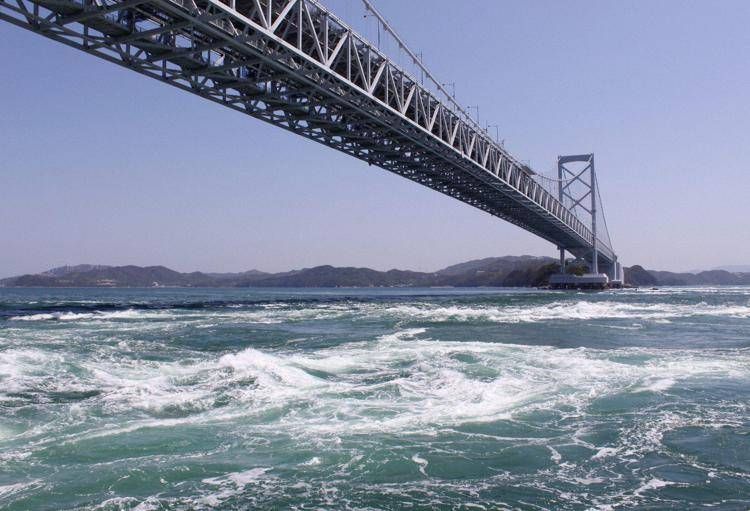 Tratto di mare in Giappone  - Ipa