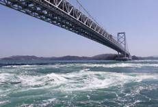 Tratto di mare in Giappone  - Ipa