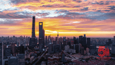 Pudong New Area in Shanghai Releases Promotional Video for the 5th Anniversary of Building a Pioneer Area