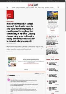 Japan: Rising flu cases prompt school closures and concerns among parents