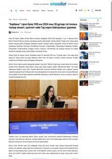 Mongolia: Il Parlamento istituisce una commissione d'inchiesta sul contratto ferroviario con la Cina