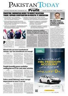 Pakistan: Police reconfirmed as most corrupt government sector, according to Transparency International.