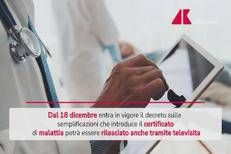 Certificato di malattia a distanza, varrà anche televisita