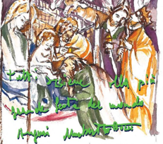 Trent'anni per la card di auguri di Bossi, con la natività di Michelino di Besozzo inno all'unità