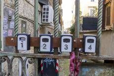 Appartamenti in affitto ai turisti a Roma (Fotogramma/Ipa)