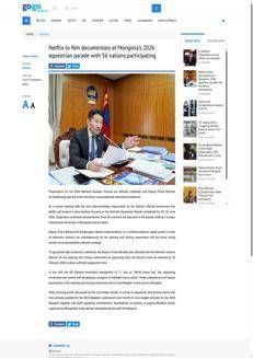 Mongolia: Preparations for Naadam 2026 aim to be an event of unprecedented international appeal.