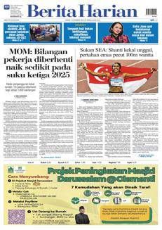 Singapore: Slight increase in layoffs in Q3 2025 as unemployment rate remains stable