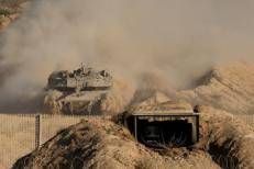 Tank israeliani (Afp)