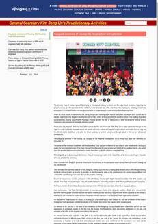 Corea del Nord: Inaugurato l'Ospedale di Kusong per la Rivoluzione della Sanità Pubblica