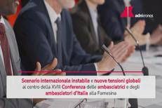 Mattarella: “Disordinata e ingiustificata aggressione contro l’Unione europea”