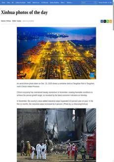 China's economy maintains steady momentum in November with industrial growth of 4.8%