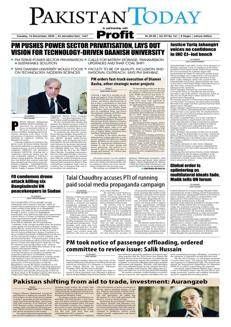 Pakistan: Shehbaz Sharif annuncia riforme strutturali nel settore energetico