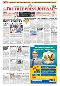 India: New diplomatic tensions with Bangladesh following attempted assassination and anti-India demonstrations