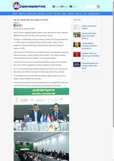 Cambodia: Italy supports mine clearance in new 2026-2035 national plan