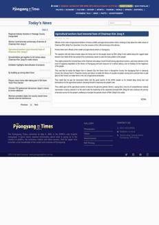 North Korea: Farmworkers celebrate Kim Jong Il's virtues