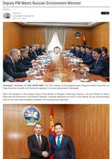 Mongolia: Vertice intergovernativo Mongolia-Russia rafforza cooperazione economica e scientifica