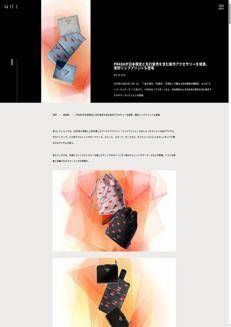 Japan: Prada launches its new accessories collection featuring the famous Italian Lip Print motif in Japan.