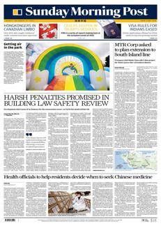 Cina: Governo promette inasprimento delle leggi sulla sicurezza edilizia dopo incendio a Tai Po