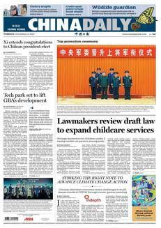 Cina: Xi Jinping si congratula con Kast, nuovo presidente del Cile, e rafforza i legami bilaterali