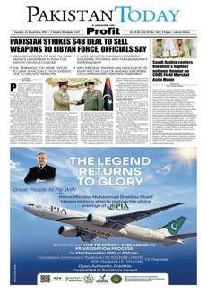 Pakistan: Record $4 billion arms deal with Libya