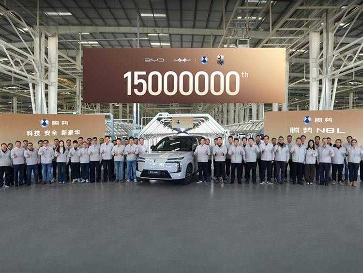 BYD raggiunge quota 15 milioni di veicoli a nuova energia