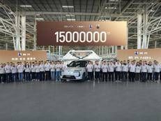 BYD raggiunge quota 15 milioni di veicoli a nuova energia