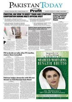 Pakistan: Federal Minister praises PML-N's development projects